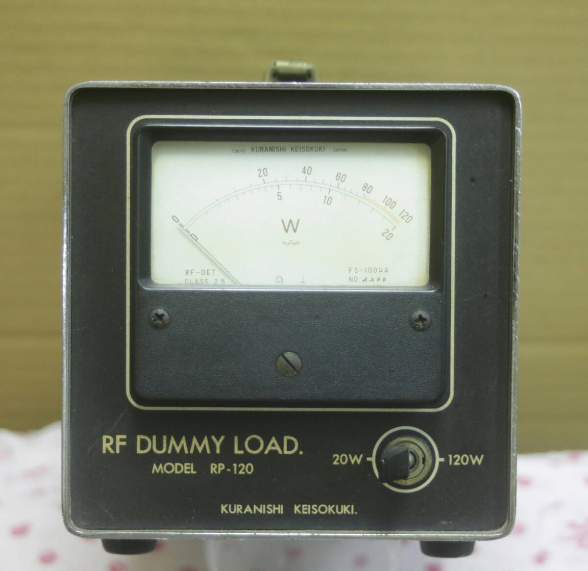 クラニシ RFダミーロード RP-120 Yahoo!オークション -「クラニシ ダミーロード」(アマチュア無線