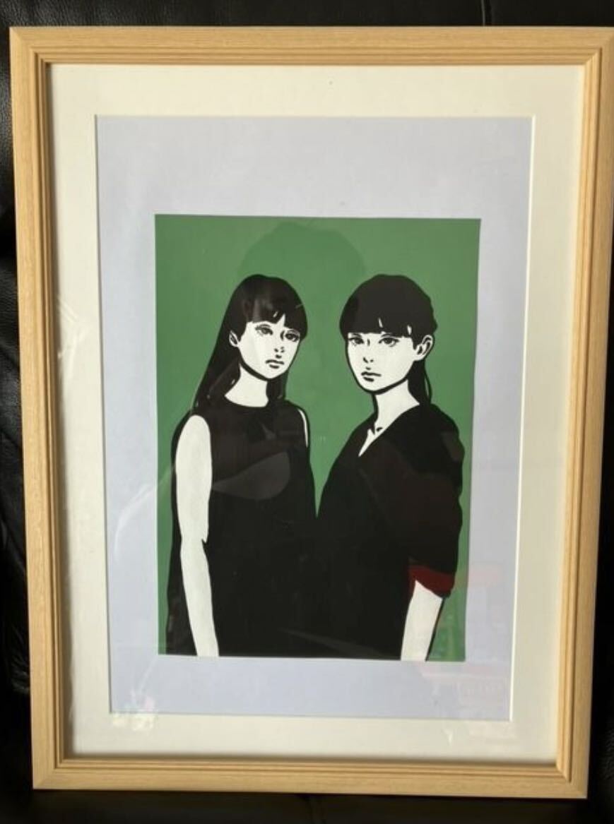 KYNE 4 ガシュ水彩画