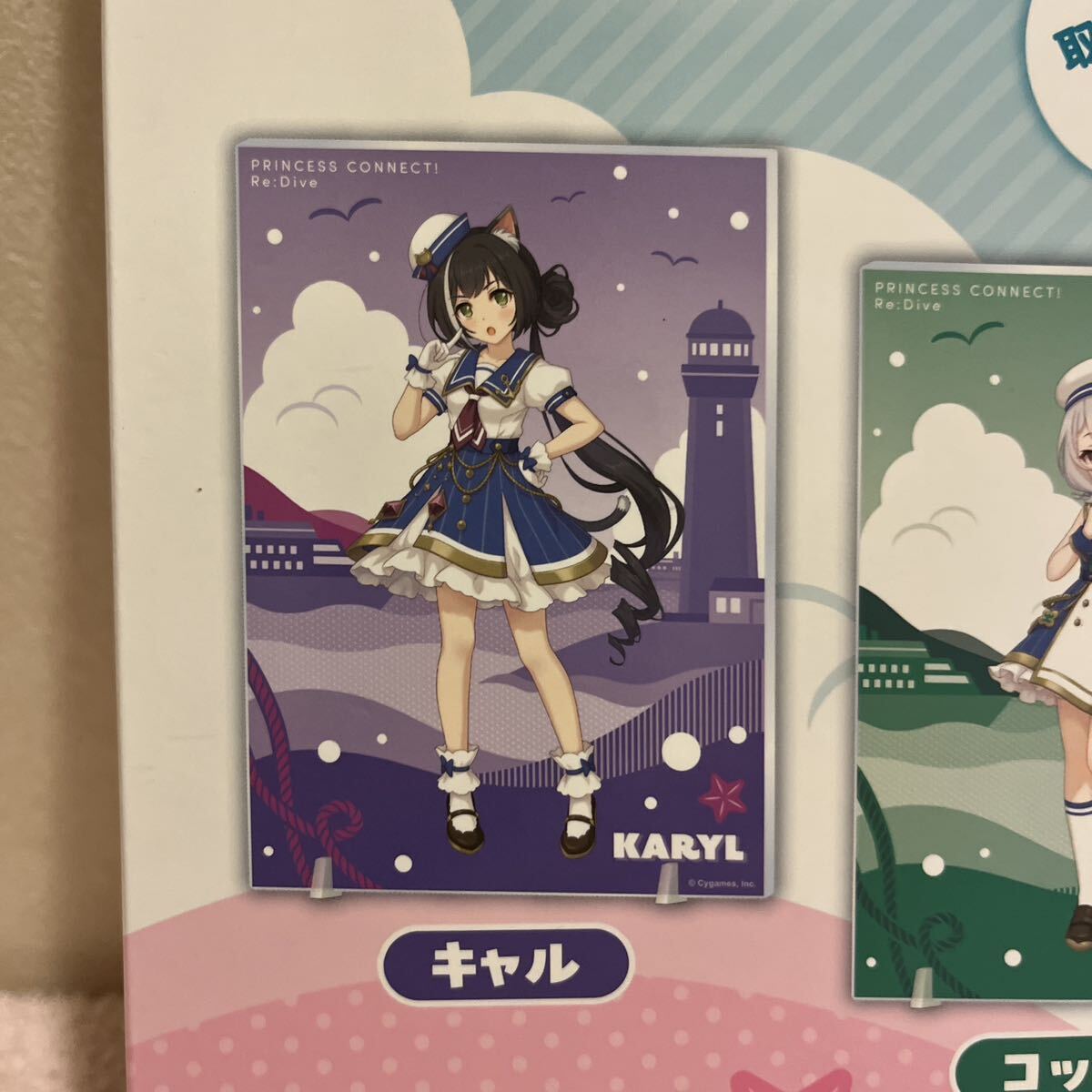へんたいふしんしゃさんパーカー プリンセスコネクト!Re:Dive
