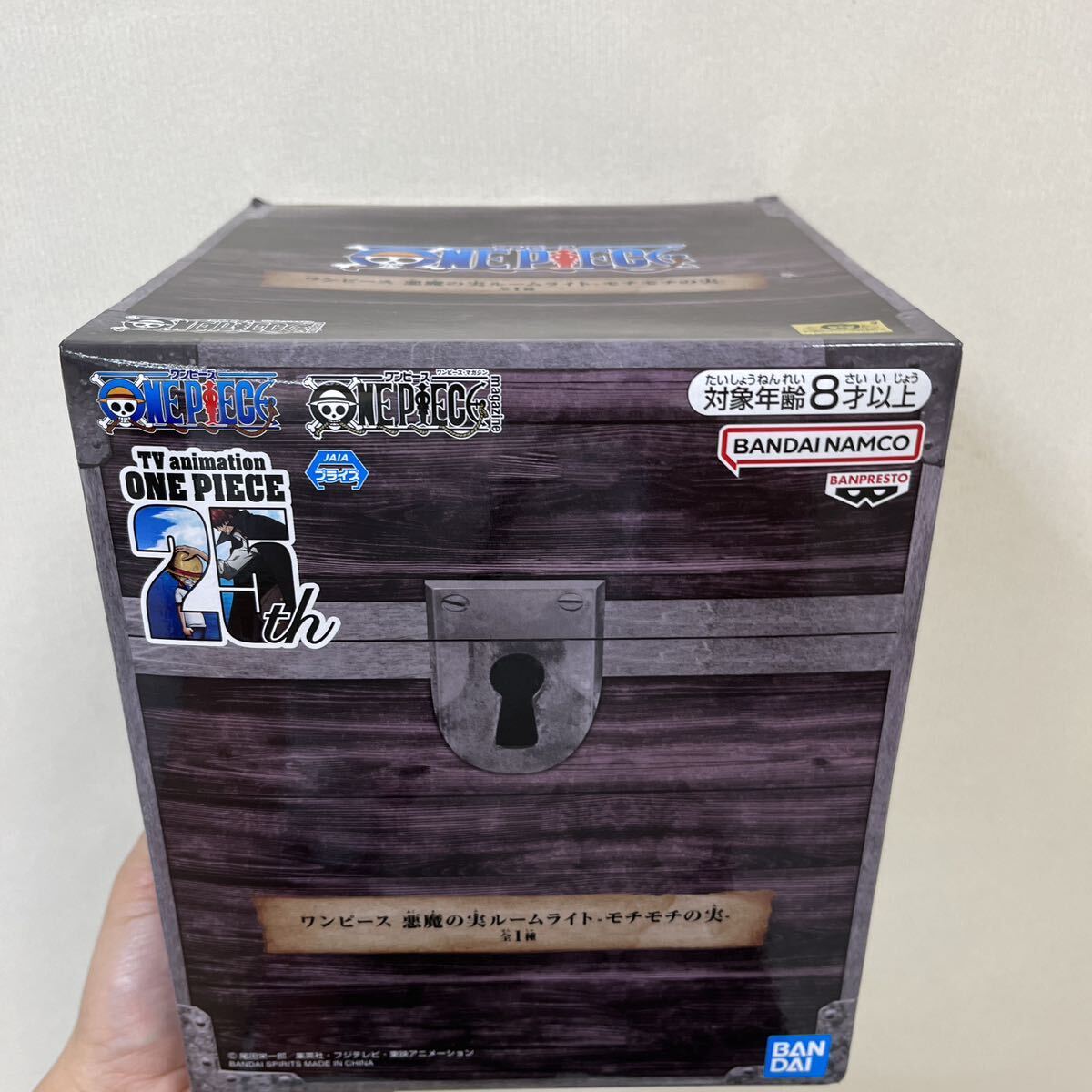 W044 ワンピース 悪魔の実ルームライト-モチモチの実- カタクリ W044 ワンピース 悪魔の実ルームライト-モチモチの実- カタクリ