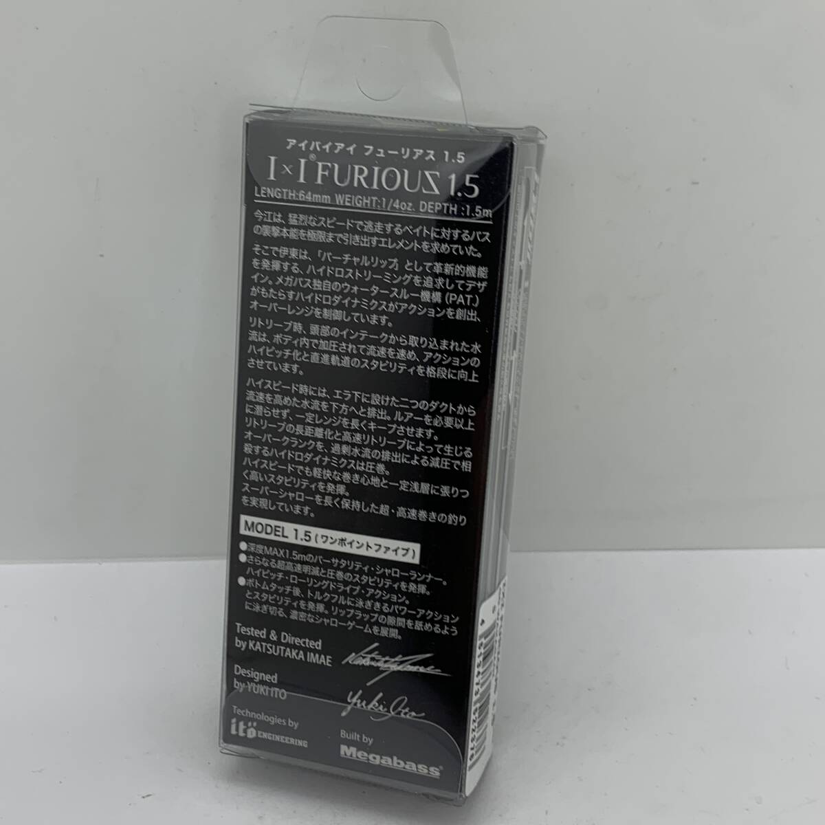 item_image_2