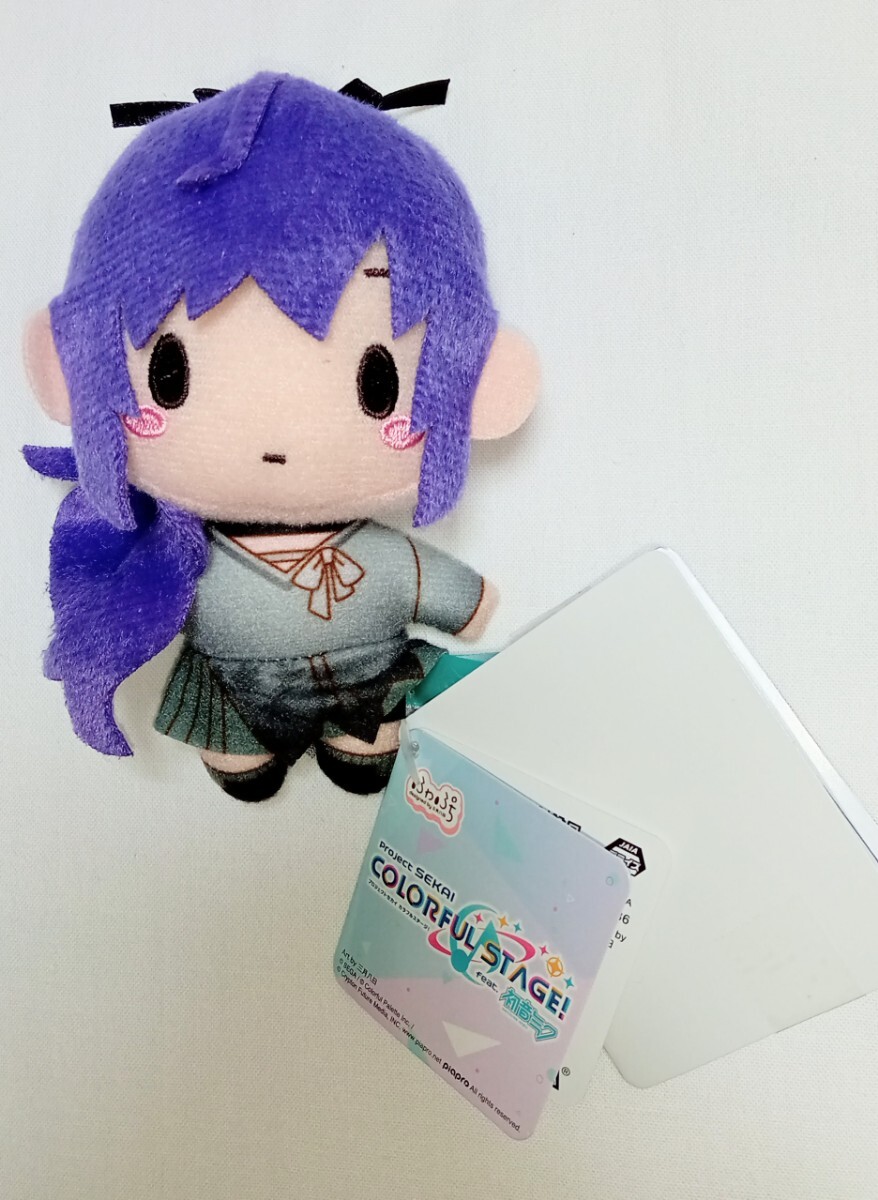 プロジェクトセカイ ふわぷち マスコット 朝比奈まふゆ 25時 プロジェクトセカイ ふわぷち マスコット 朝比奈まふゆ 25時