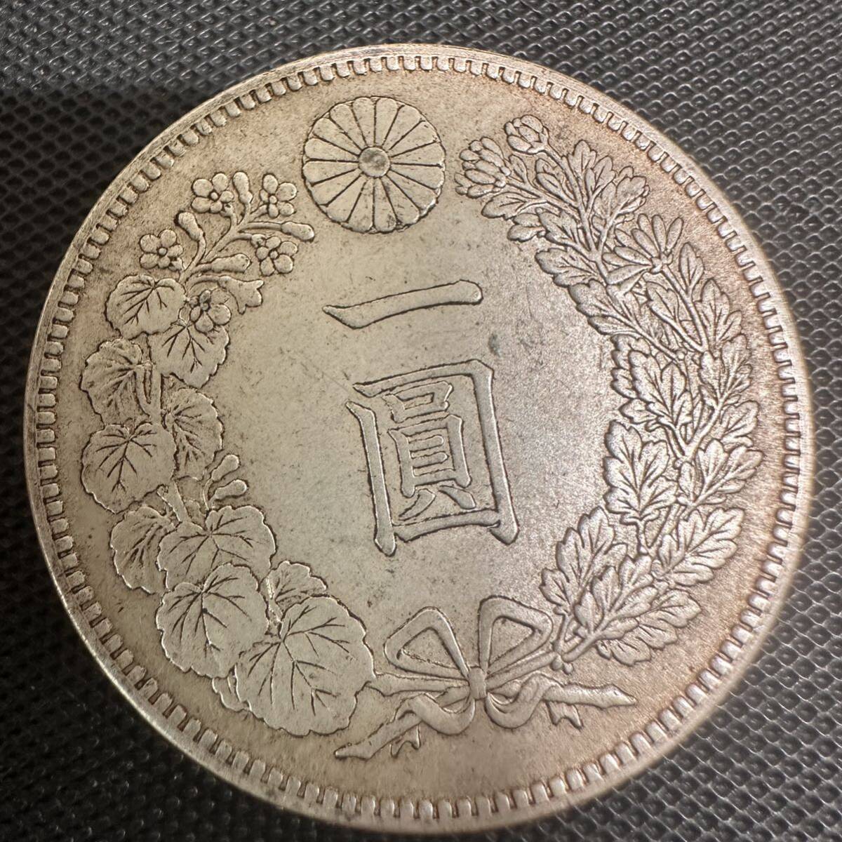 古銭 銀貨 一円 一圓 明治19年 明治十九年 日本古銭 貿易銀
