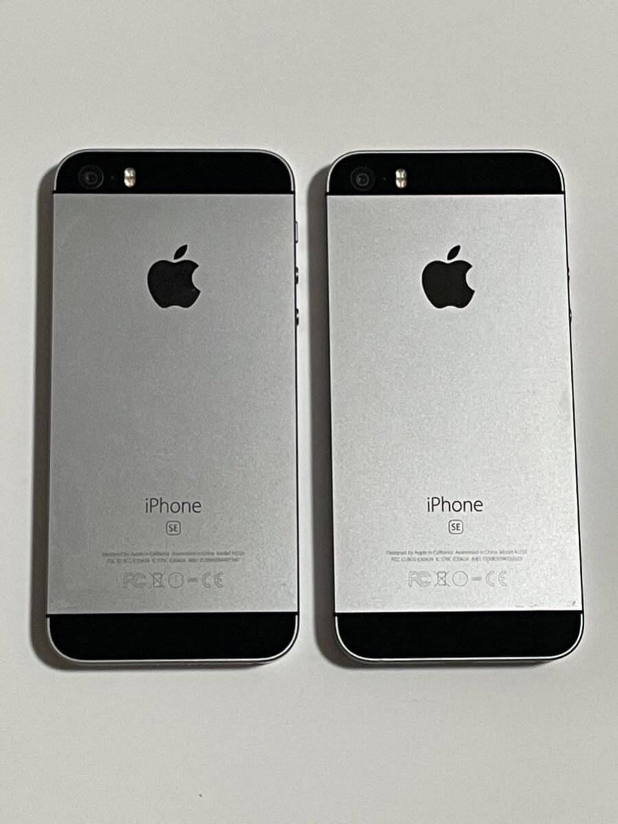 SIMフリー iPhone SE 32GB ×2台 89% 93% 第一世代 スペース
