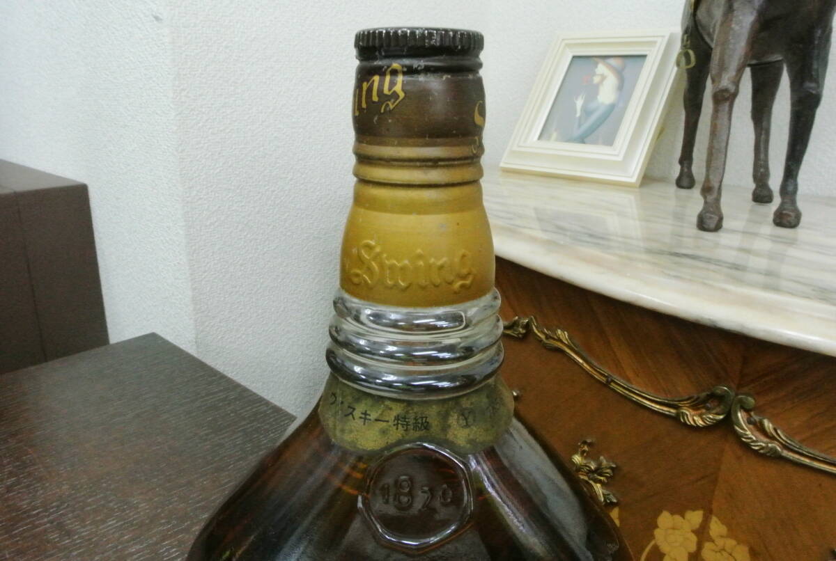 56207 酒祭 未開栓 ジョニーウォーカー スイング JOHNNIE WALKER 56207 酒祭 未開栓 ジョニーウォーカー スイング JOHNNIE WALKER