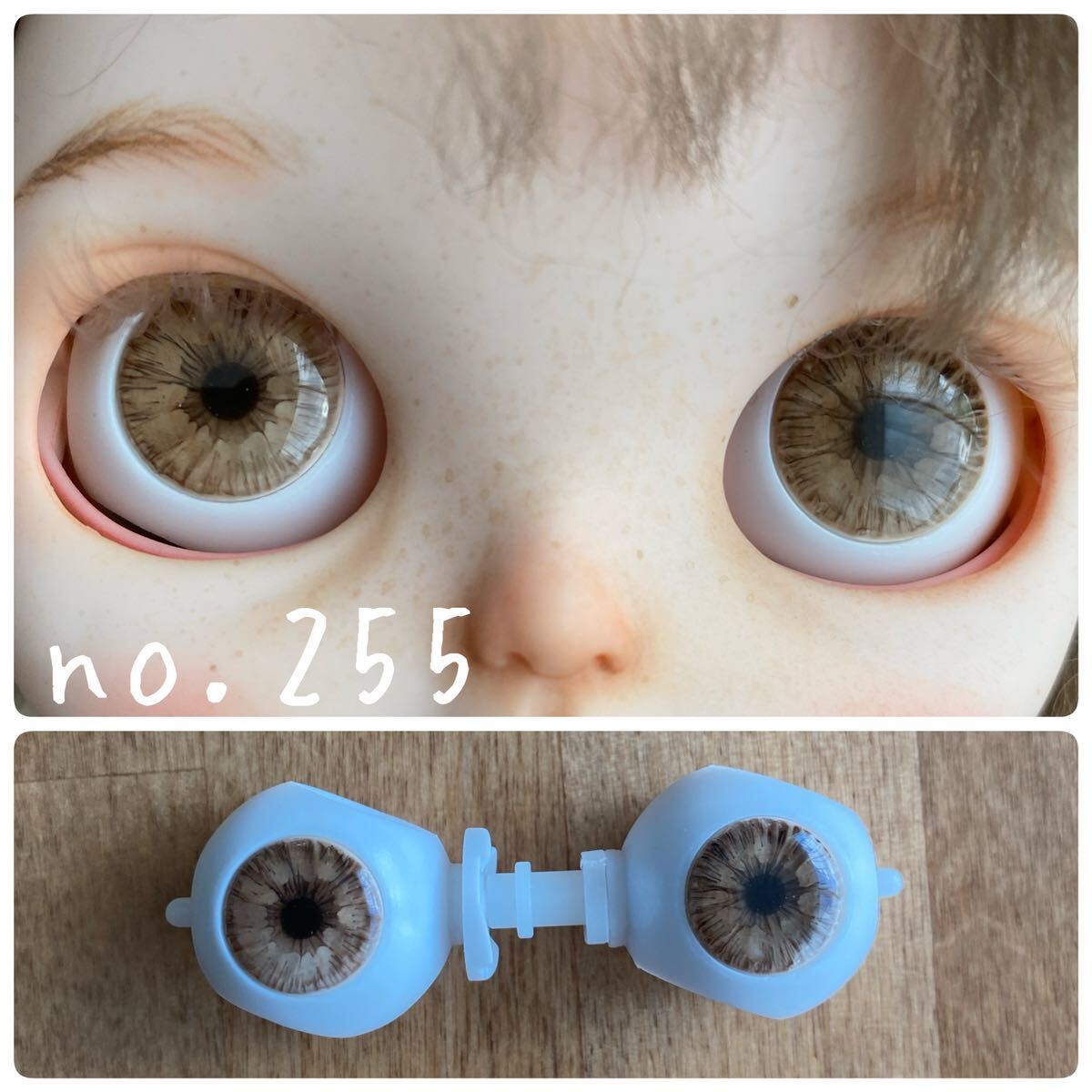 255 アイチップ　ドールアイ ブライス　アイシードール　彫刻　粘土