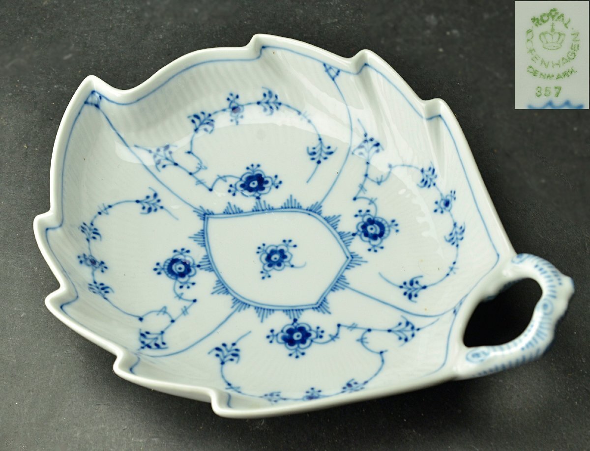 【YB】ロイヤルコペンハーゲン ブルーフルーテッド・プレイン リーフディッシュ 一級品★西洋磁器ROYAL COPENHAGEN24Y854-4