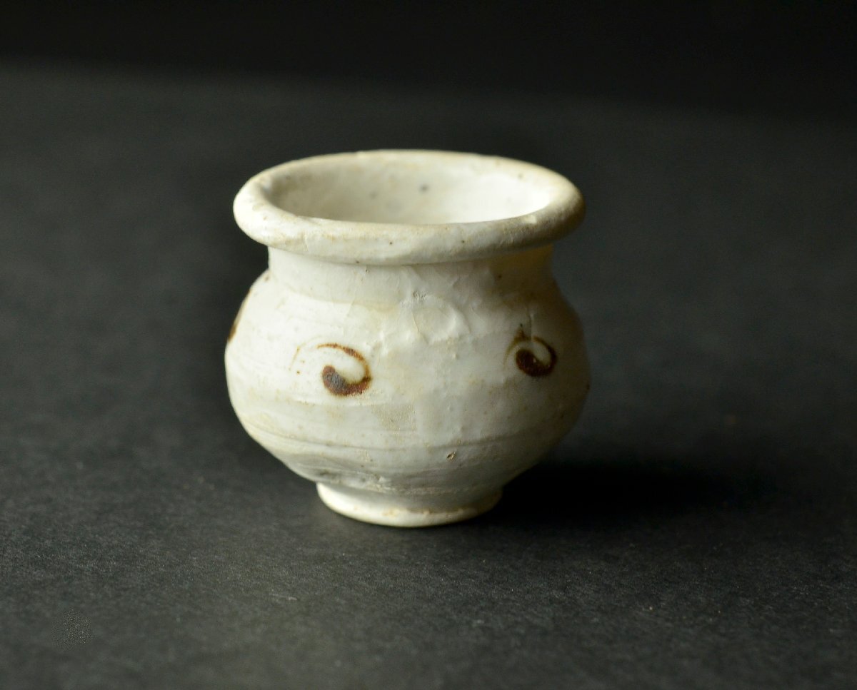 中国陶磁器　宋定窯　蓋付き壺 2.jpg