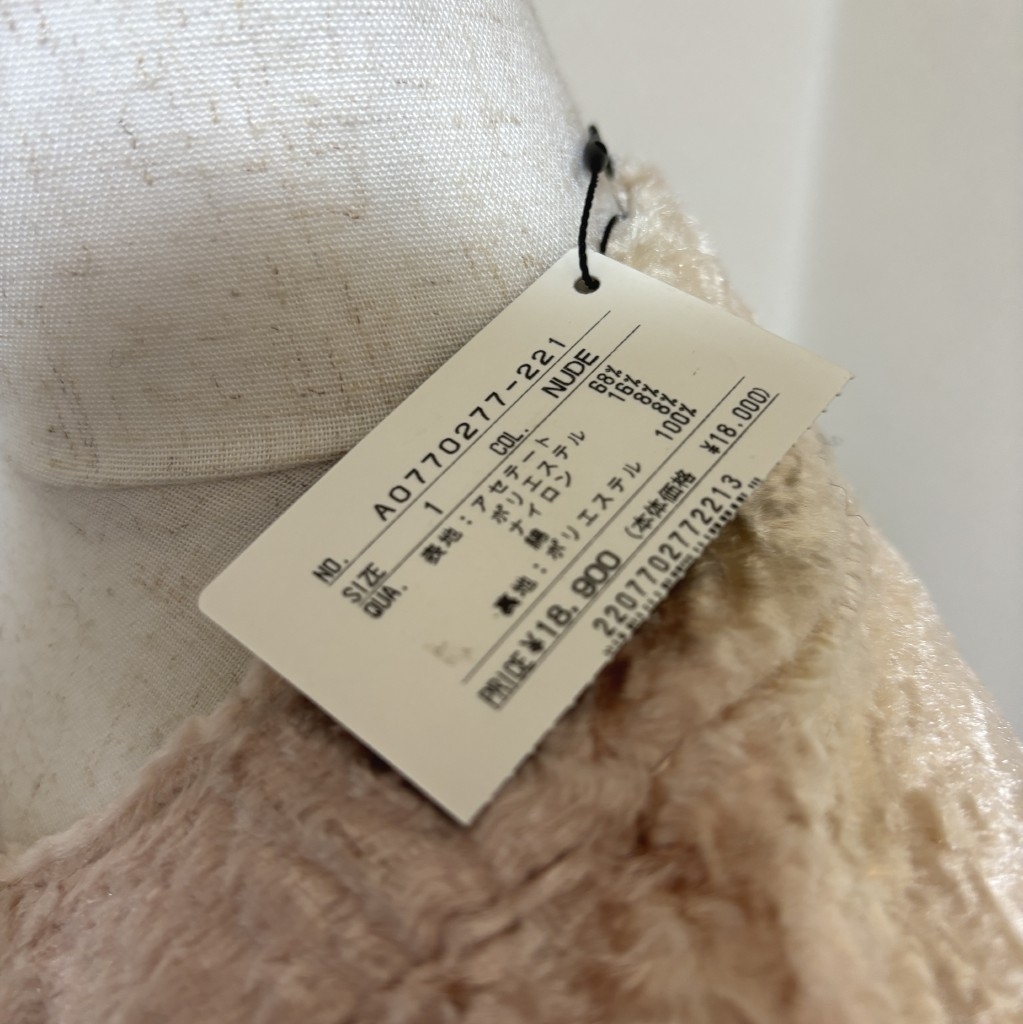 DURAS ambient(デュラスアンビエント) レディース ジャケット ボア ノーカラー ショートジャケット ピンク_画像5