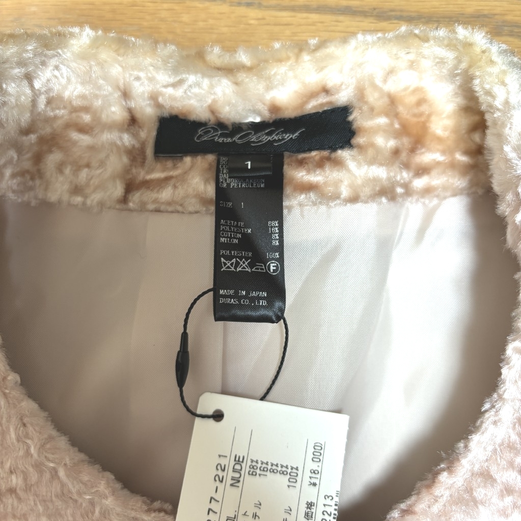 DURAS ambient(デュラスアンビエント) レディース ジャケット ボア ノーカラー ショートジャケット ピンク_画像6