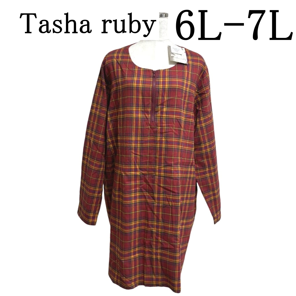 item_image_1