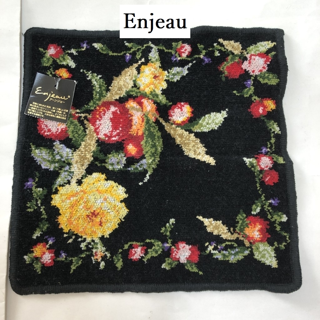 Enjeau アーンジョー シェニール織 ハンカチ 黒 23×23