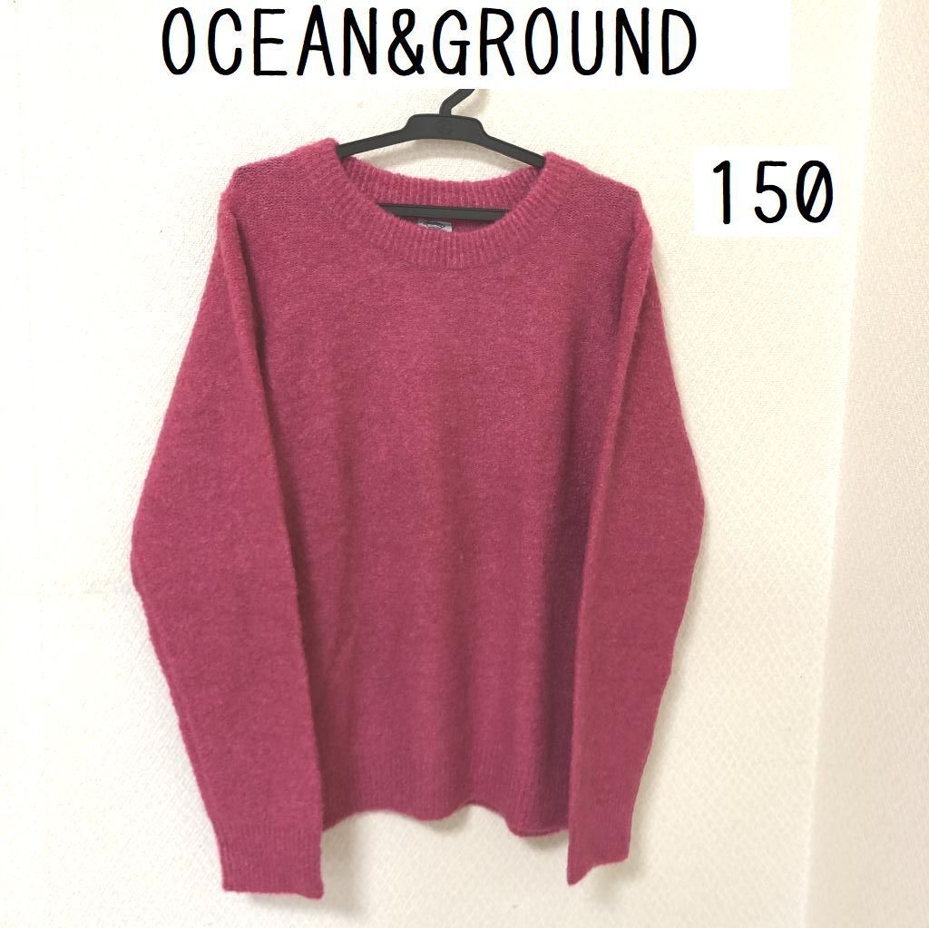 OCEAN&GROUND 女の子 子供服 クルーネック ニット セーター 厚手 ショッキングピンク 150