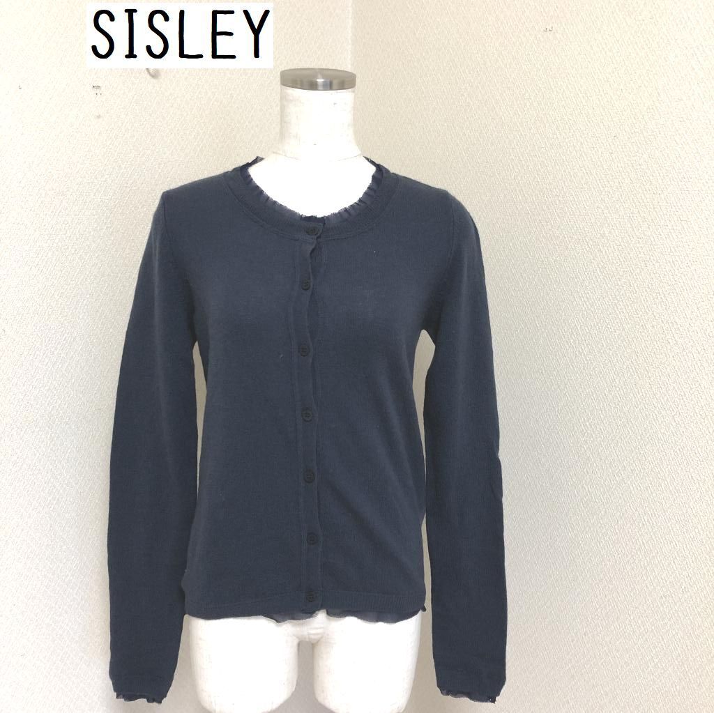 sisley シスレー 洗える ニットカーディガン クルーネック シフォンフリル ネイビー XS 冷房対策