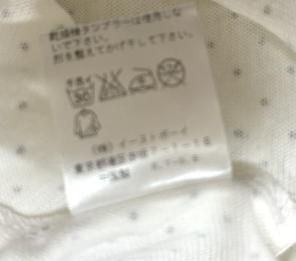 gree*n[nout] グリーンノート レディース ワンピース 膝丈 ひざ丈 長(zhǎng)袖 ドット 水玉 15號(hào) 3L 大きいサイズ