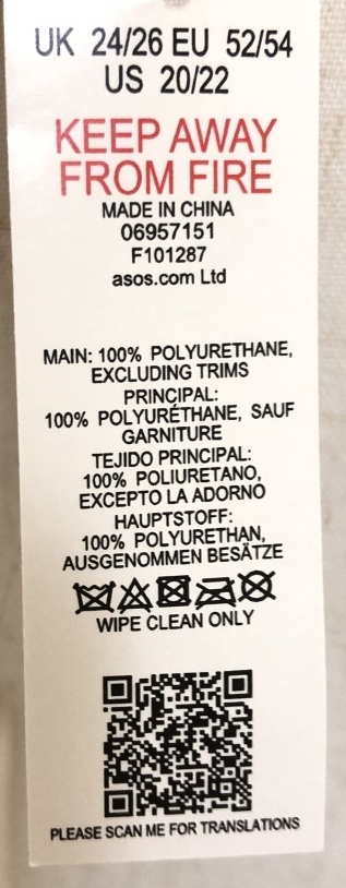 asos レディース ベルト 大きいサイズ フェイクレザー 細(xì)ベルト スキニーベルト ブラウン ハラコファー風(fēng)