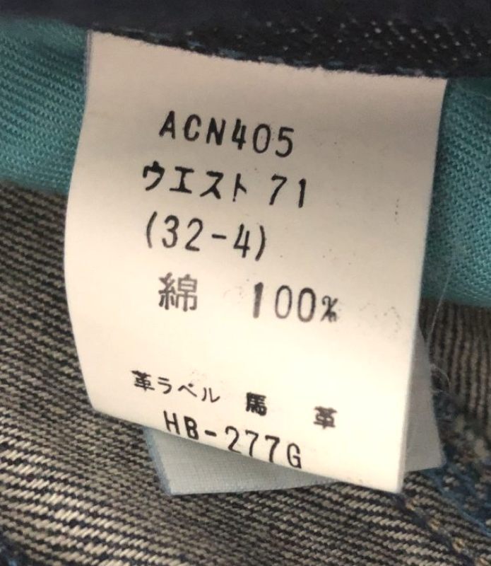 BRAPPERS ブラッパーズ レディース ジーンズ 股上淺め バギージーンズ 32 大きいサイズ