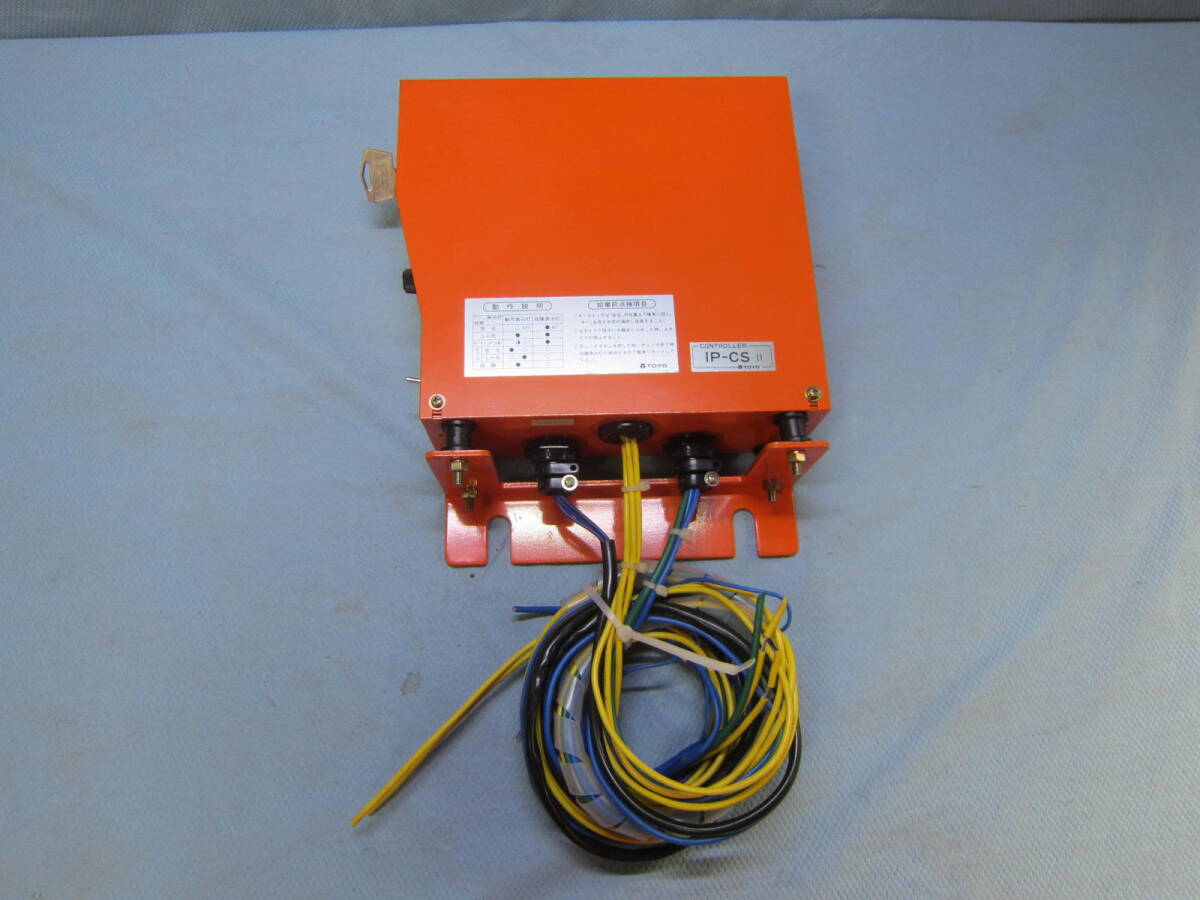 未使用品】YAZAKI 600V CV 4×2mm 約150M 商品重量25kg ITJML9DL6S6M 未使用品】YAZAKI 600V CV 4×2mm 約150M 商品重量25kg ITJML9DL6S6M