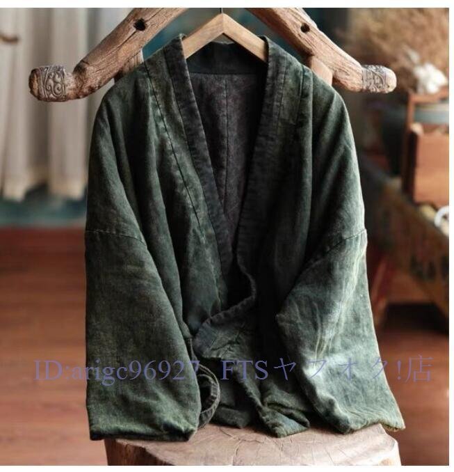 item_image_9