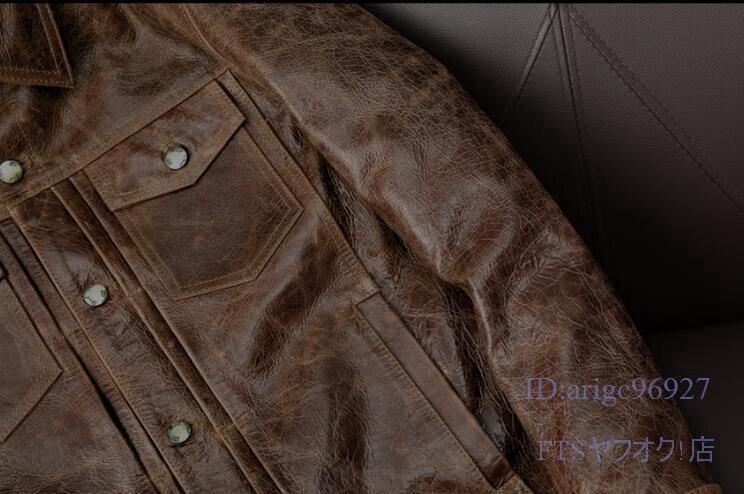 item_image_8