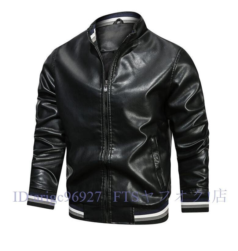 item_image_7