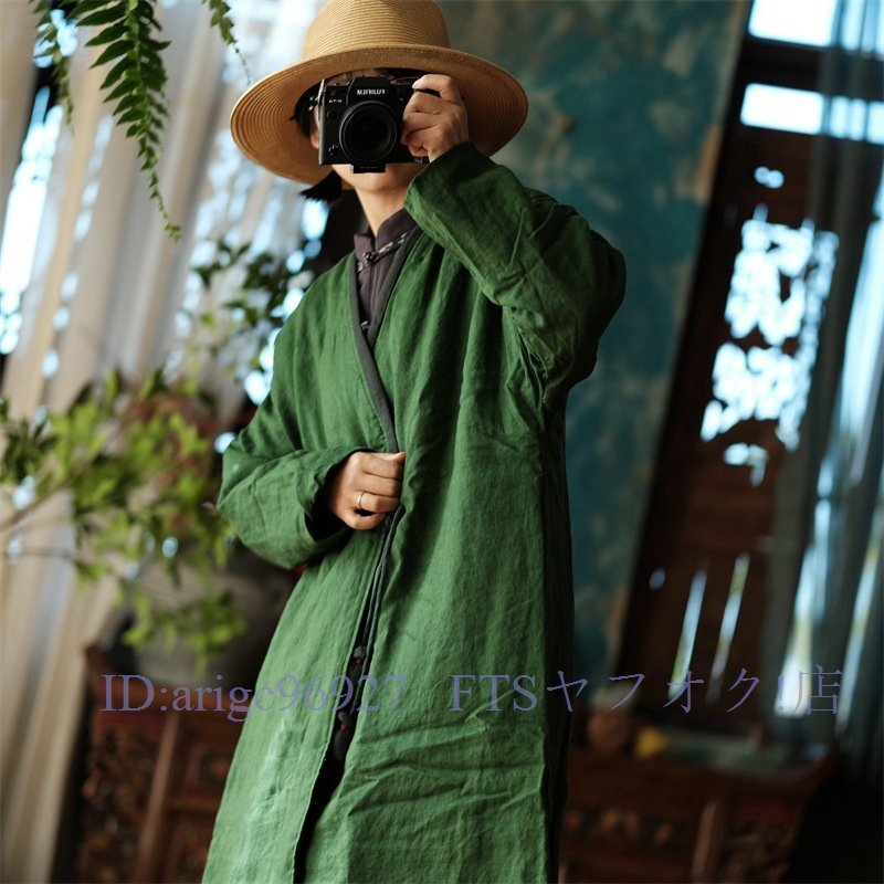 A5870* long hanten .. feather woven thing outer antique manner coat cotton entering Western-style clothes Mix romance fashion pop comfort .. Japanese clothes original color 