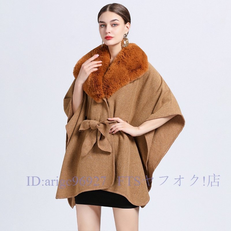 A6648* new goods winter new goods poncho coat lady's mantle coat bell tedo high class on goods fake cashmere knitted cardigan gray 