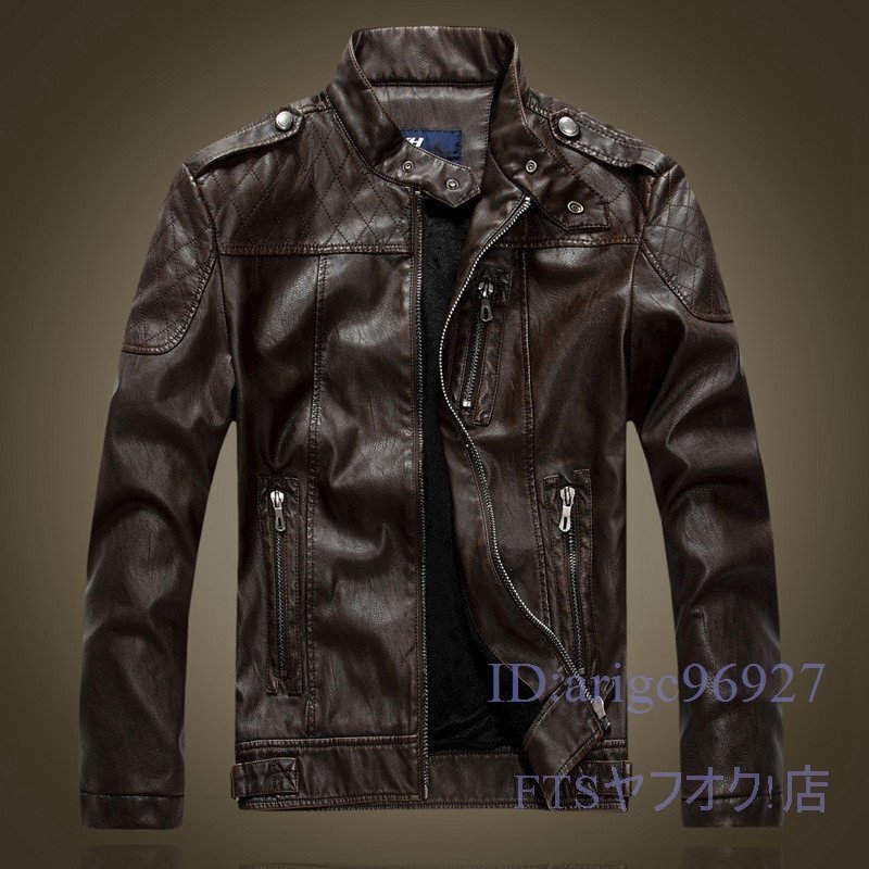 T970☆新品ライダースジャケット ☆メンズ 裏薄めボア トレンド コーチ ブルゾン コート カジュアル バイクウエア 【8899】珈琲色 L