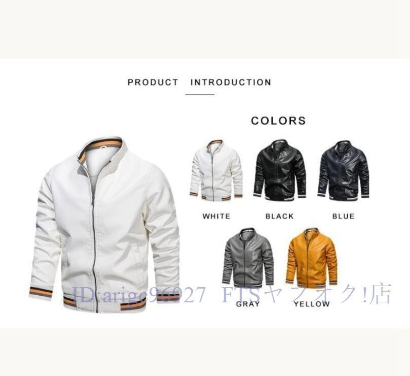 item_image_9