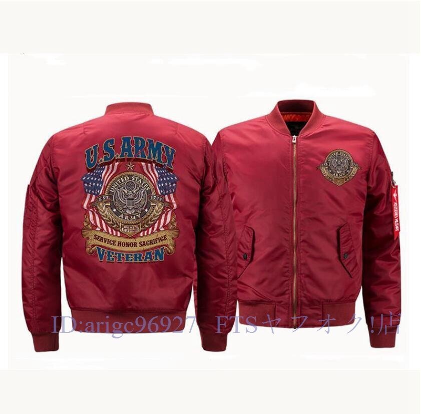 item_image_8