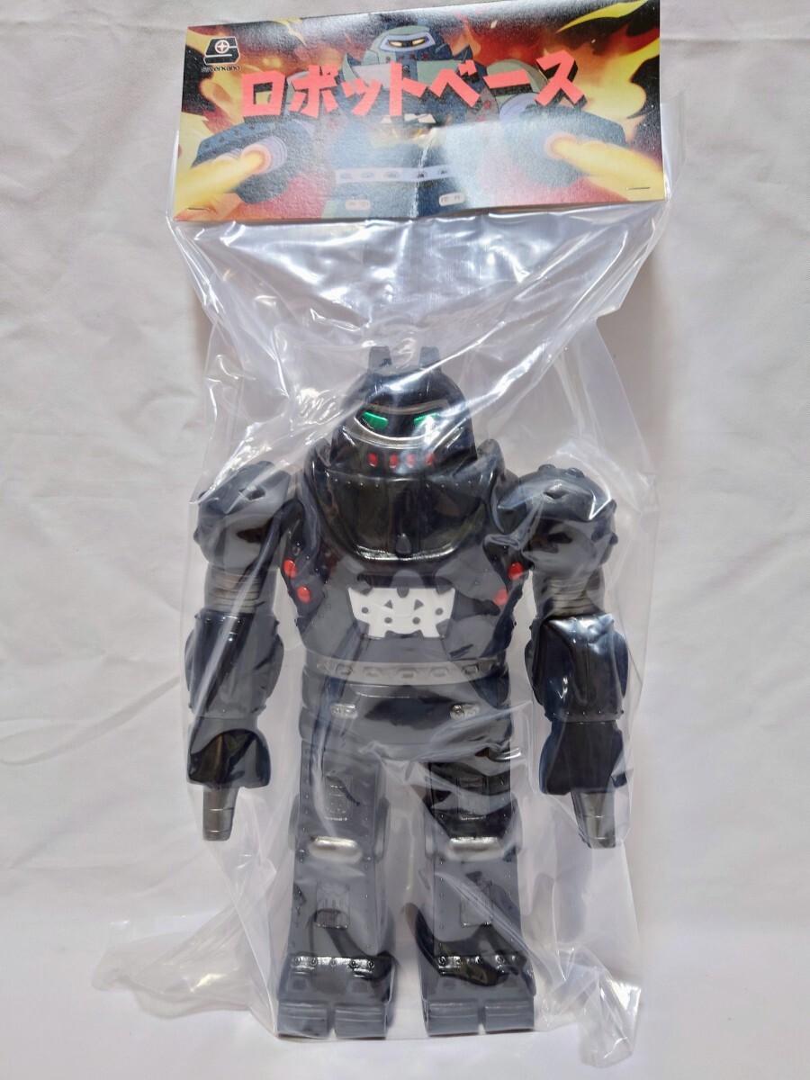 SILVERKANO TOY ILUILU zollmen UZUMARK IZUMONSTER mutant SILVERKANO TOY ILUILU zollmen UZUMARK IZUMONSTER mutant
