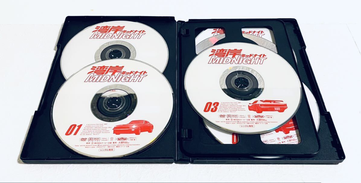 湾岸ミッドナイト 【全13巻】 レンタル版DVD 全巻セット 湾岸 湾岸ミッドナイト 【全13巻】 レンタル版DVD 全巻セット 湾岸