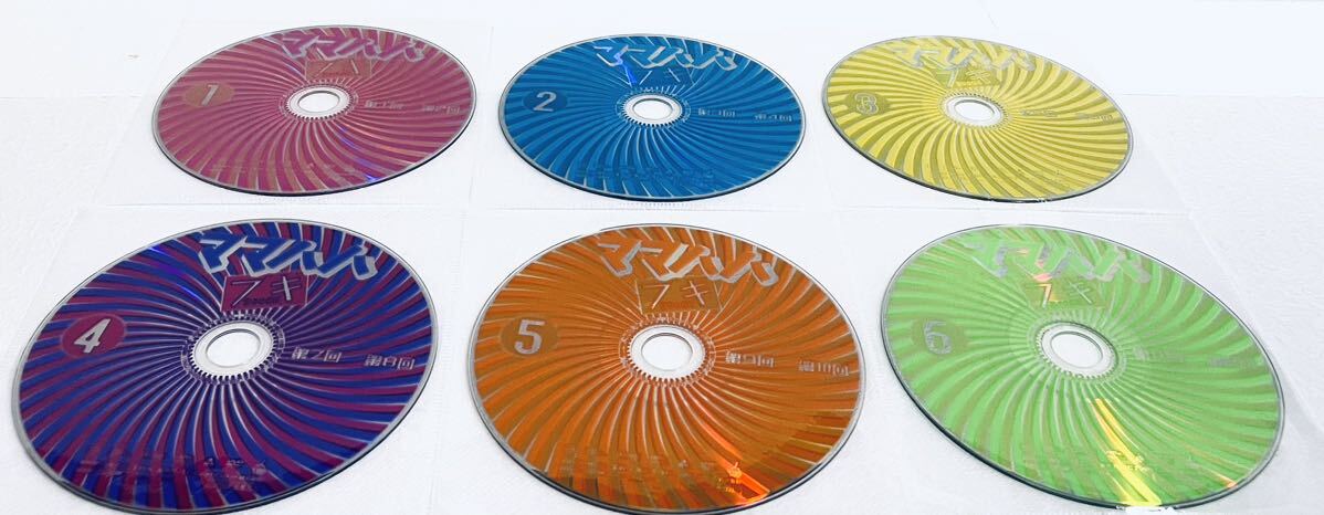 ママハハブギ BOOGIE 【全6巻】 レンタル版DVD 全巻 浅野温子 ママハハブギ BOOGIE 【全6巻】 レンタル版DVD 全巻 浅野温子