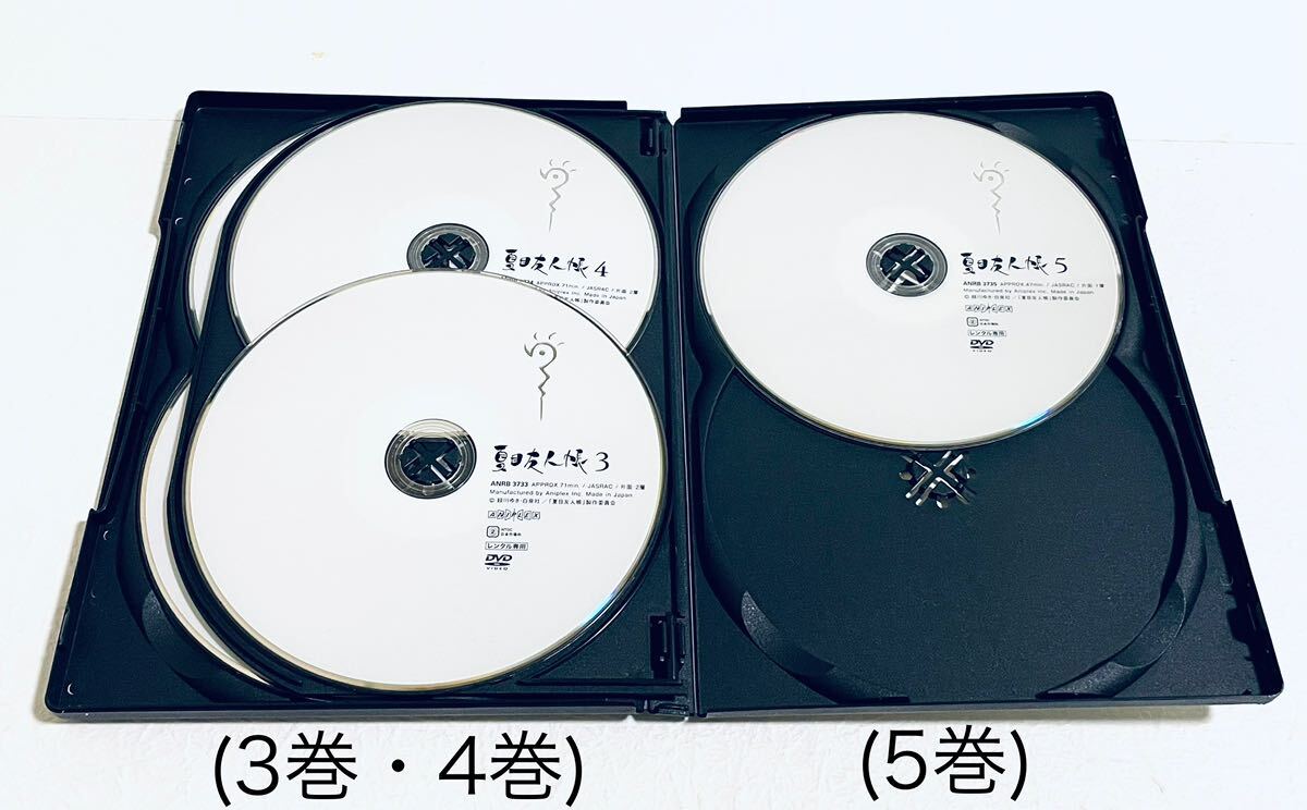 夏目友人帳 1期-6期+劇場版2枚+OVA1枚 全33枚 レンタル版DVD 夏目友人帳 1期-6期+劇場版2枚+OVA1枚 全33枚 レンタル版DVD