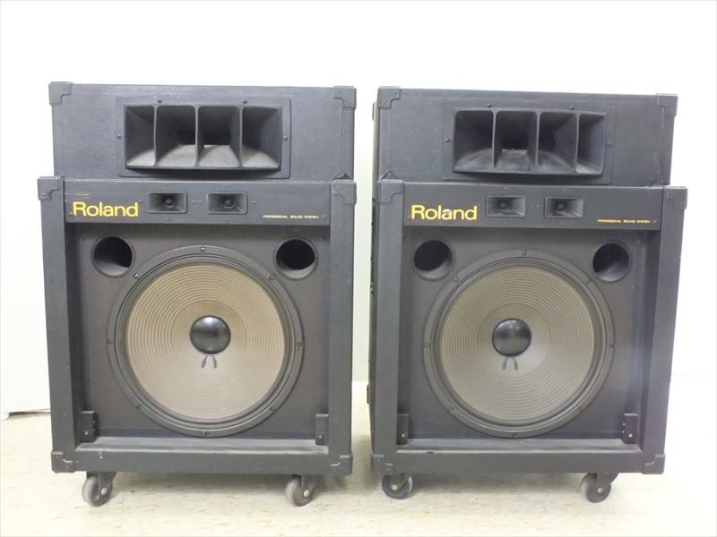 Roland sr120s　200w 大迫力スピーカー SRS-120 Roland - 中古オーディオ 高価買取・販売 ハイファイ堂