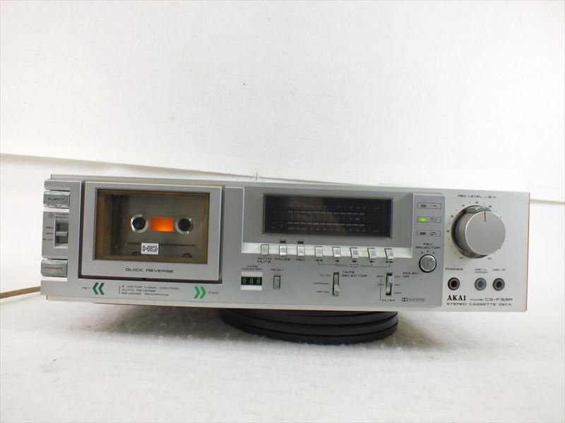 ♪ AKAI アカイ 赤井 CS-F33R カセットデッキ 現状品 中古