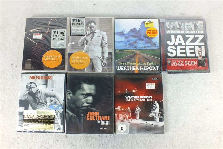 ★ マイルスデイビスなど 全7本 DVD JAZZ系まとめ 中古 240901N3669