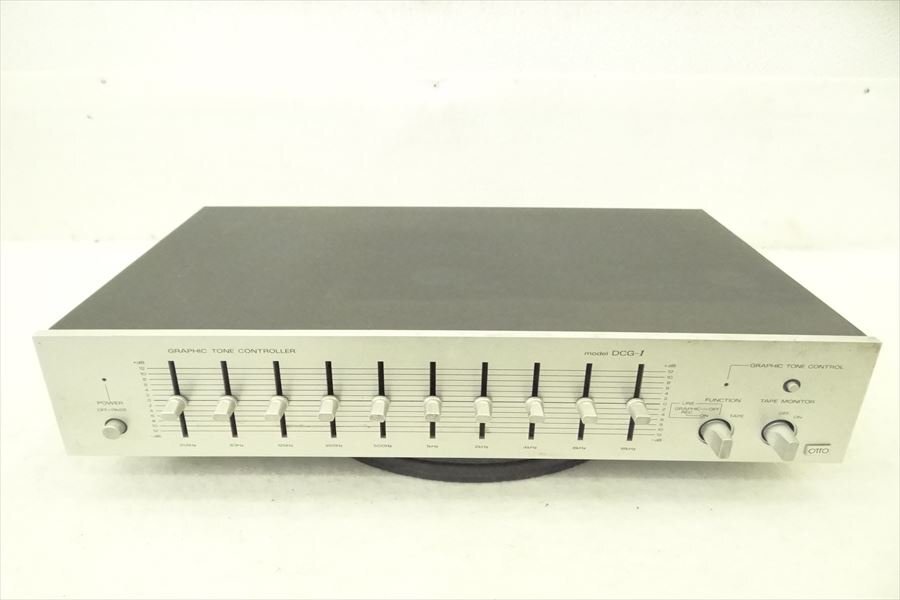 ▼ OTTO DCG-1 イコライザー 中古 現状品 240905K2477