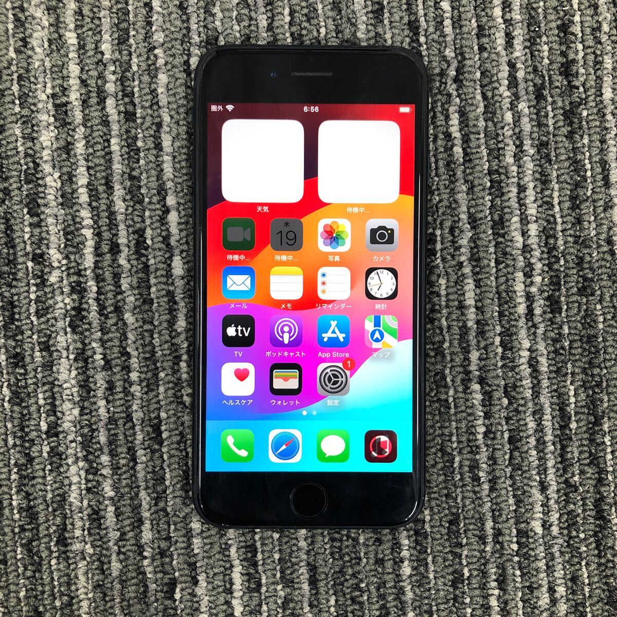 283 iPhone SE 第3世代 64GB 黒 92％ ミッドナイト SIMフリー 