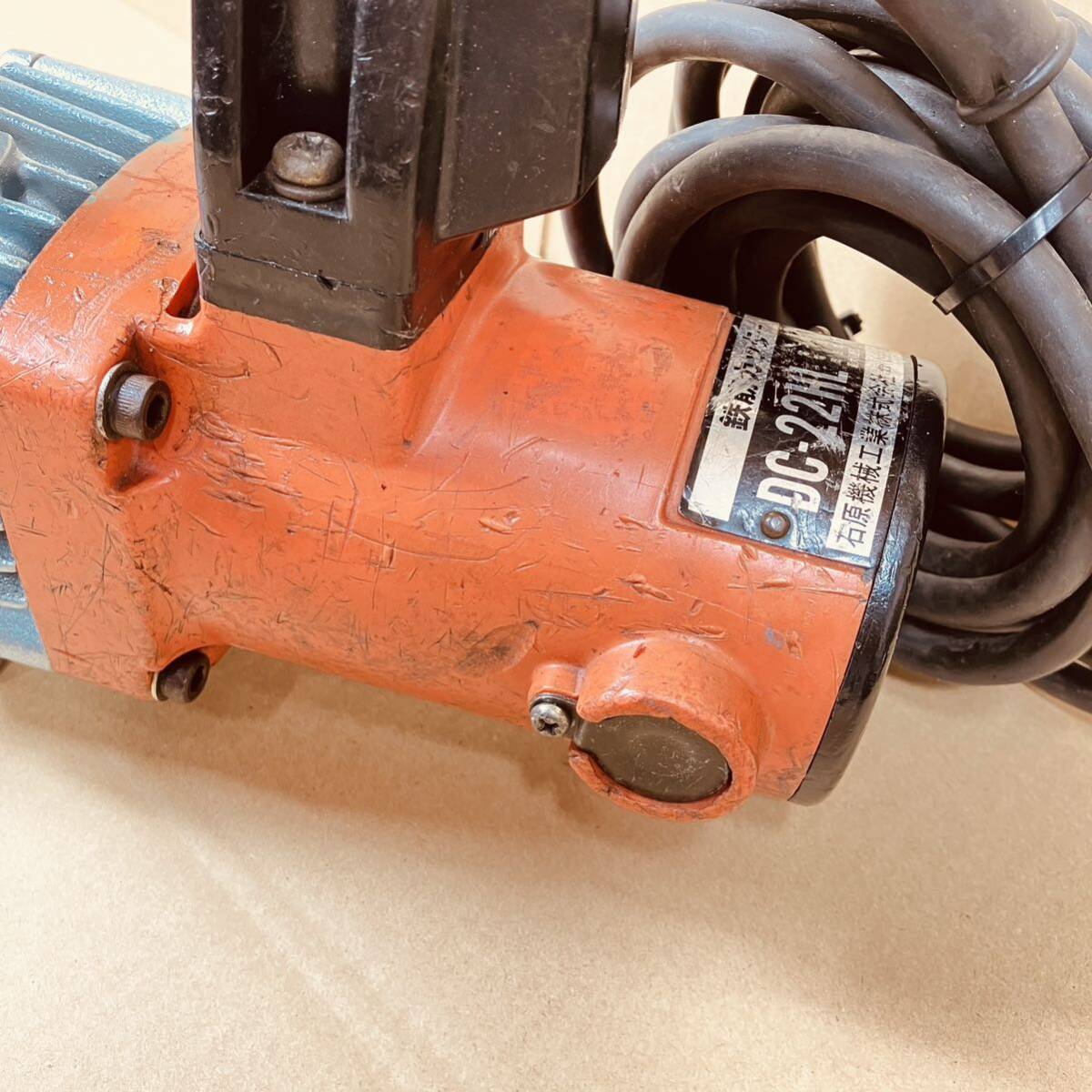 中古整備品 石原機械(現 IKK DIAMOND) DC-22HL 鉄筋カッター 中古整備品 石原機械(現 IKK DIAMOND) DC-22HL 鉄筋カッター