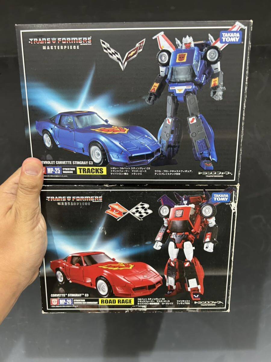トランスフォーマー マスターピースMP25 トラックス　まとめセット