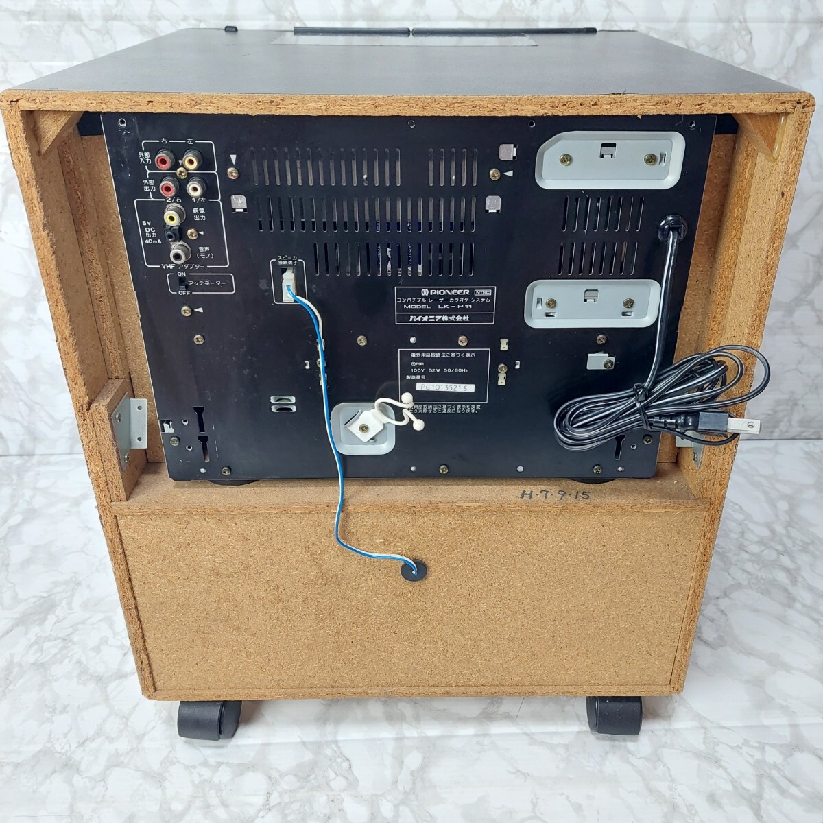 何でも揃う パイオニア LK-P11 PIONEER コンパチブルレーザーカラオケ ラジオ・コンポ