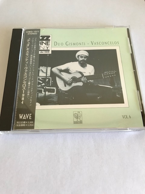 ＣＤ　デュオ　エグベルト・ギスモンティ　ヴァスコンセロス　1984