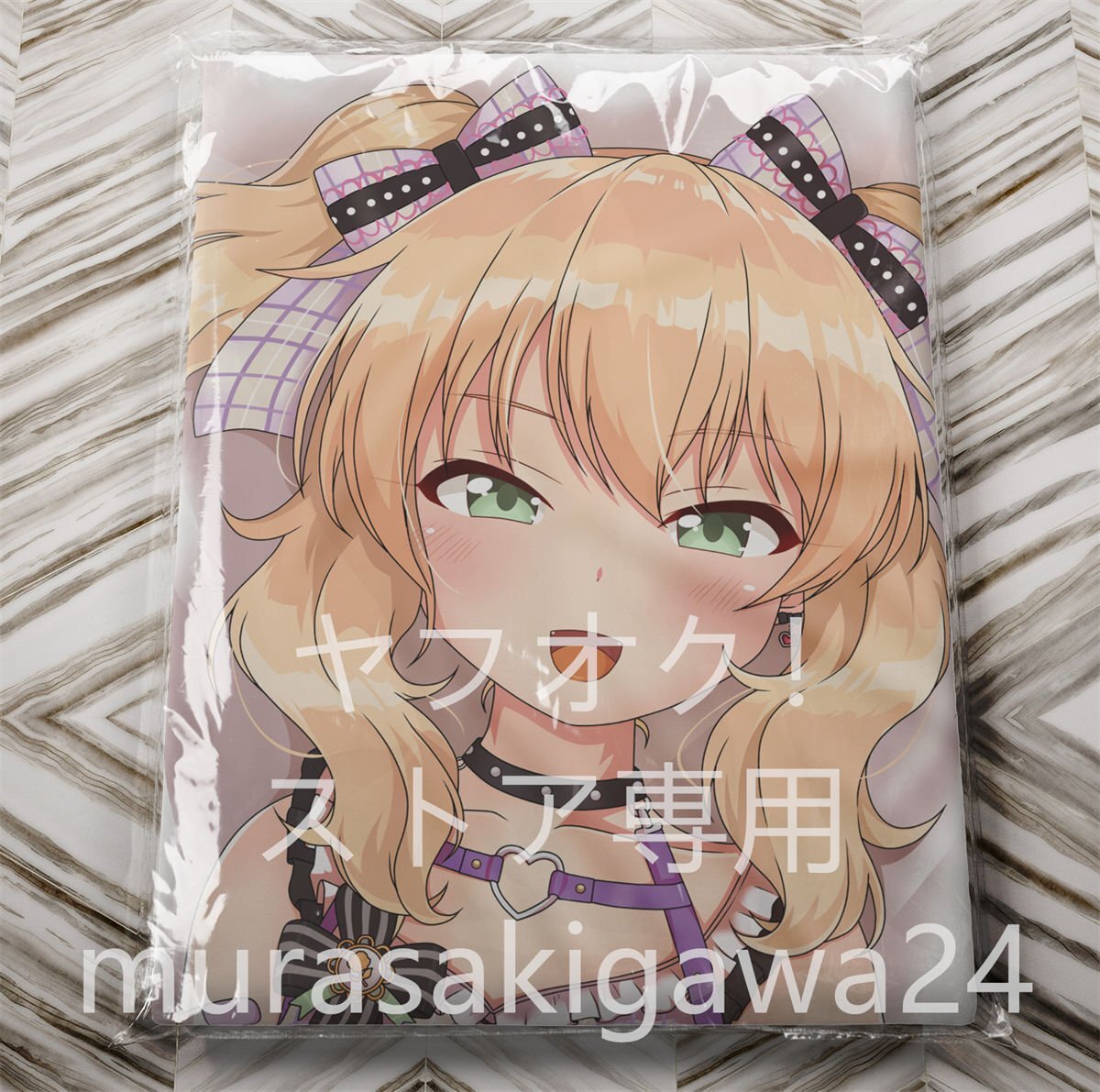 アイドルマスターシンデレラガールズ 櫻井桃華等身大抱き枕 アイドルマスターシンデレラガールズ 櫻井桃華等身大抱き枕