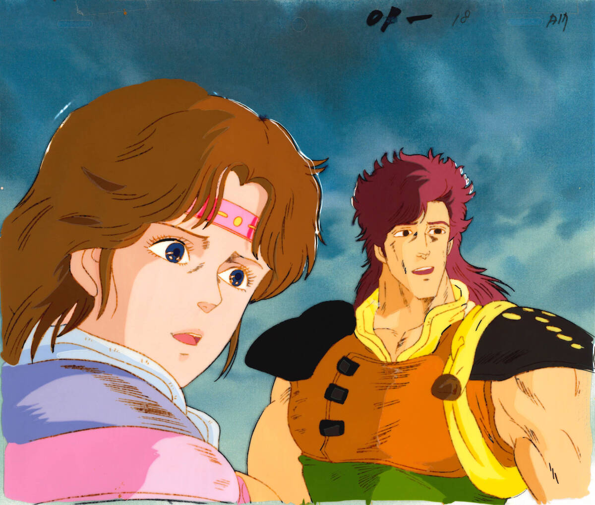 北斗の拳 OP バット セル画 - 北斗の拳 北斗の拳 OP バット セル画 - 北斗の拳