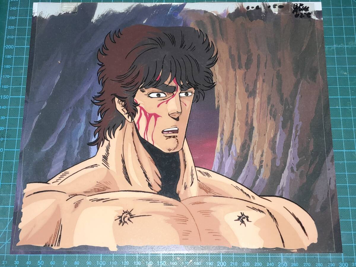 セル画 北斗の拳 ケンシロウ|は行 セル画 北斗の拳 ケンシロウ|は行