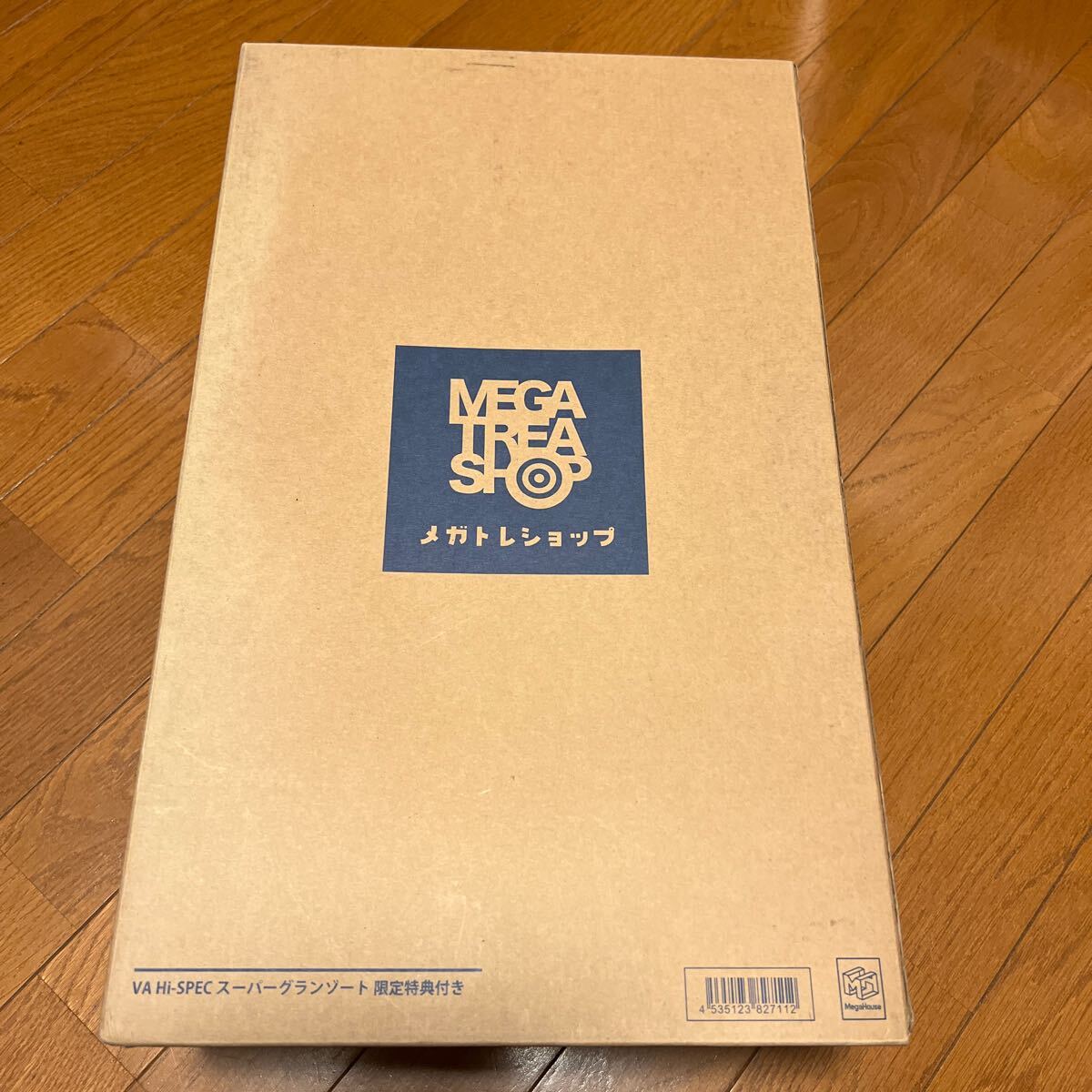 Qposket hide vol,1 ~vol,8 ノーマルカラー メタリックカラー Qposket hide vol,1 ~vol,8 ノーマルカラー メタリックカラー
