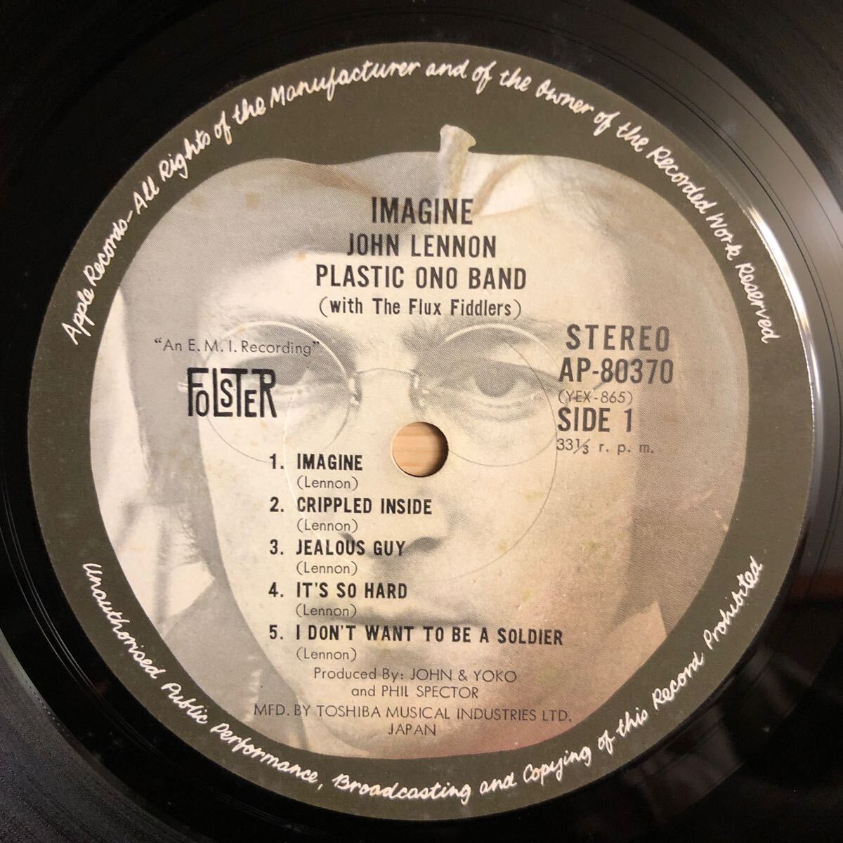 ■丸帯 / 状態良好品■Yoko Ono / Plastic Ono Band - ヨーコの芸術 プラスティック・オノ・バンド AP-80175 ■丸帯 / 状態良好品■Yoko Ono / Plastic Ono Band - ヨーコの芸術 プラスティック・オノ・バンド AP-80175