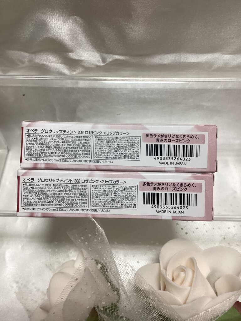 S8033f960900940f1ae34e4296d30d