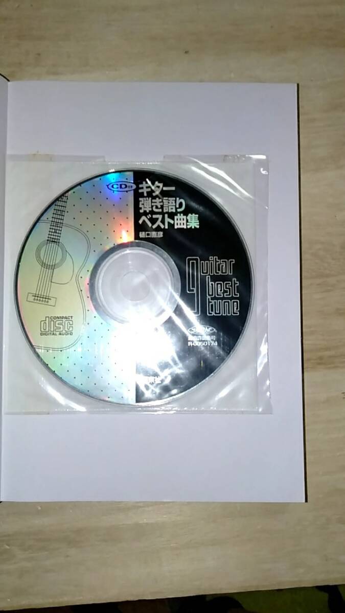 item_image_4